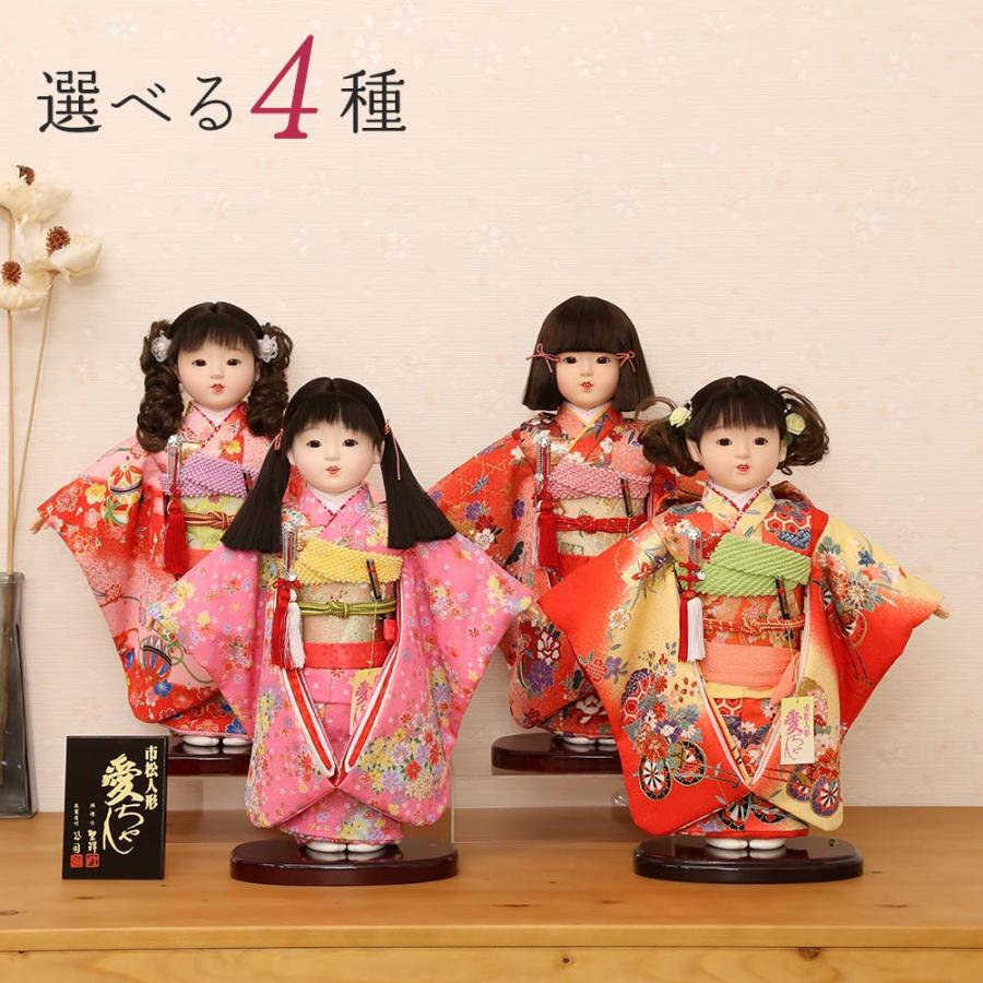 市松人形 齊藤公司作 10号 雛人形 ひな人形 初節句 お祝い : 人形広場