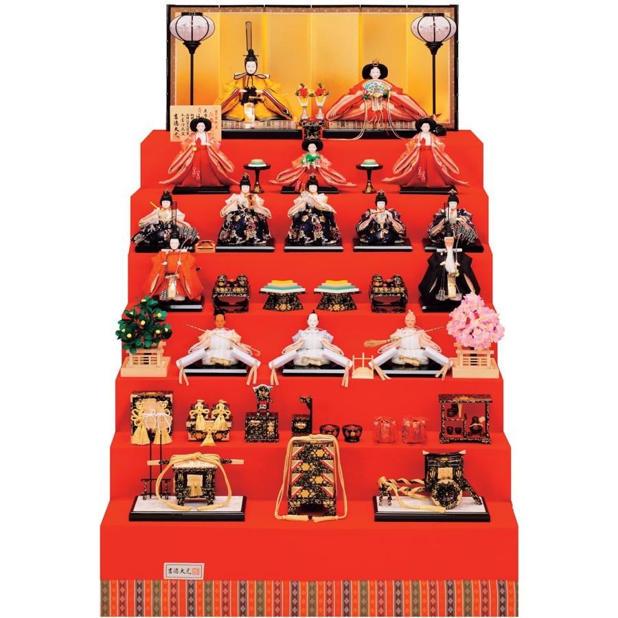 雛人形 吉徳大光 五段飾り 十五人揃え 人気 高級ひな人形 「京十番親王