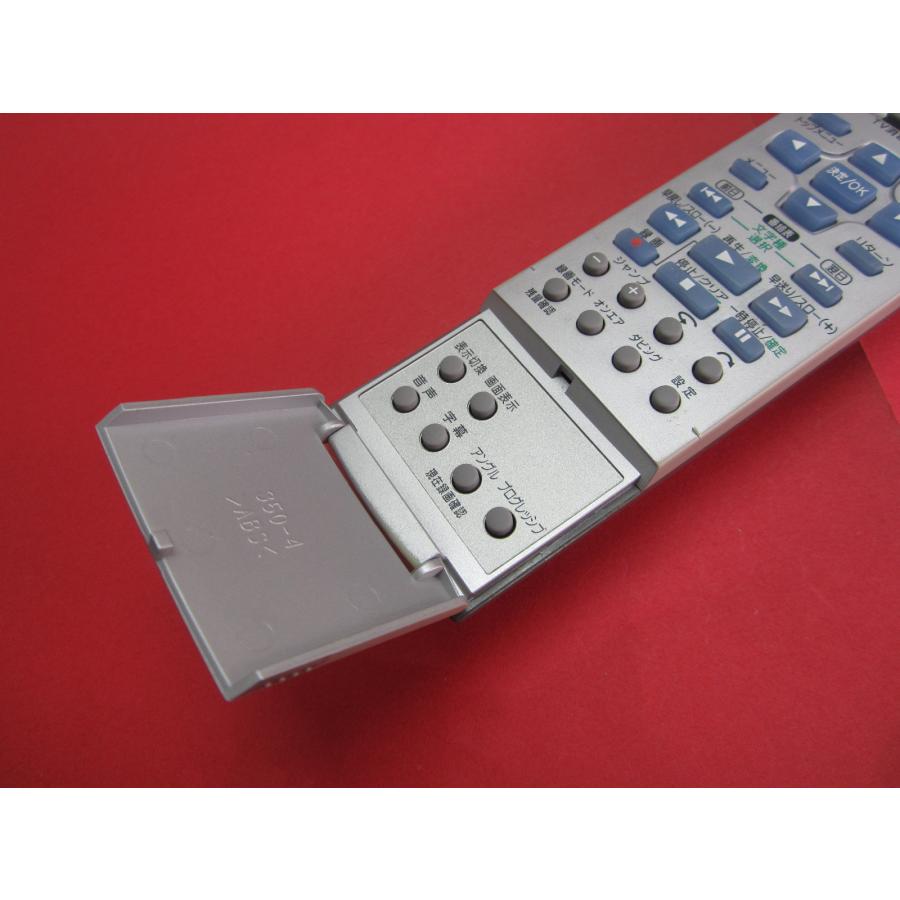 RAB-7□ビクター (DR-MX50 DR-MX10 DR-MX5 DR-MX3 DR-MX1用) リモコン