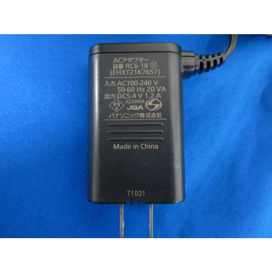 HAD-16□Panasonic (コリコラン 用 EW-RA510) RC6-18 ACアダプタ 動作
