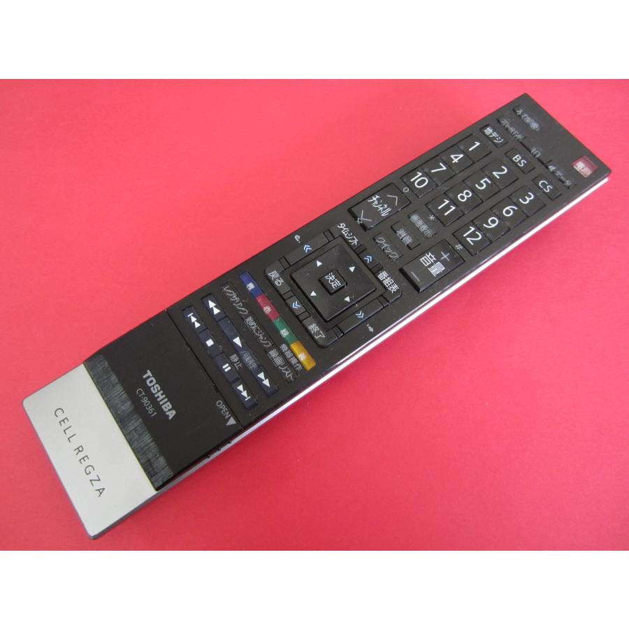 HRU-8□東芝 CELL REGZA (55X2・55XE2・46XE2用) 純正 テレビリモコン