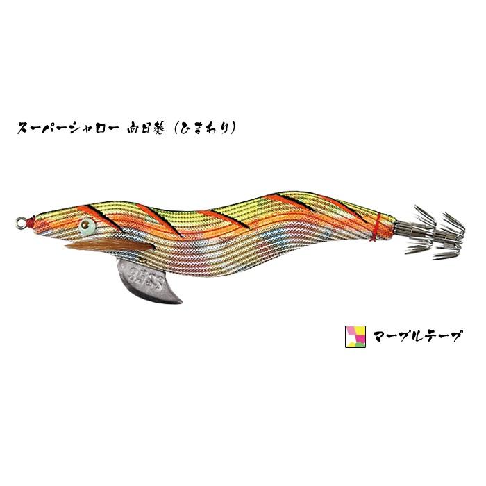 HAYASHI 林釣漁具製作所 餌木猿 エギザル EGI プロ職人手作り スーパー