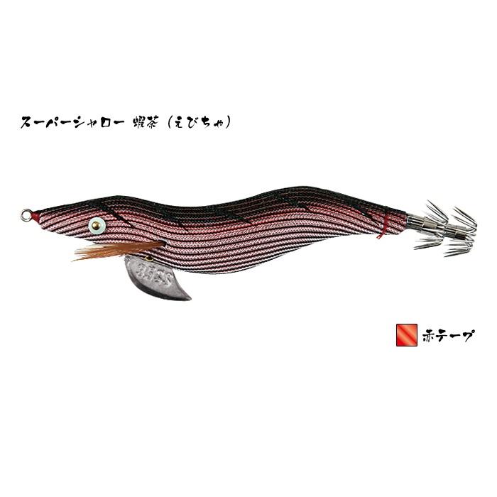 HAYASHI 林釣漁具製作所 餌木猿 エギザル EGI プロ職人手作り スーパー