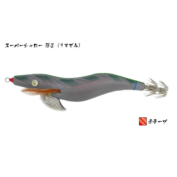 HAYASHI 林釣漁具製作所 餌木猿 エギザル EGI プロ職人手作り スーパー