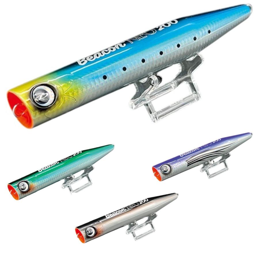 D-CLAW Beacon NEO 200 ビーコン ネオ D-CLAW SALT WATER GAME ディー