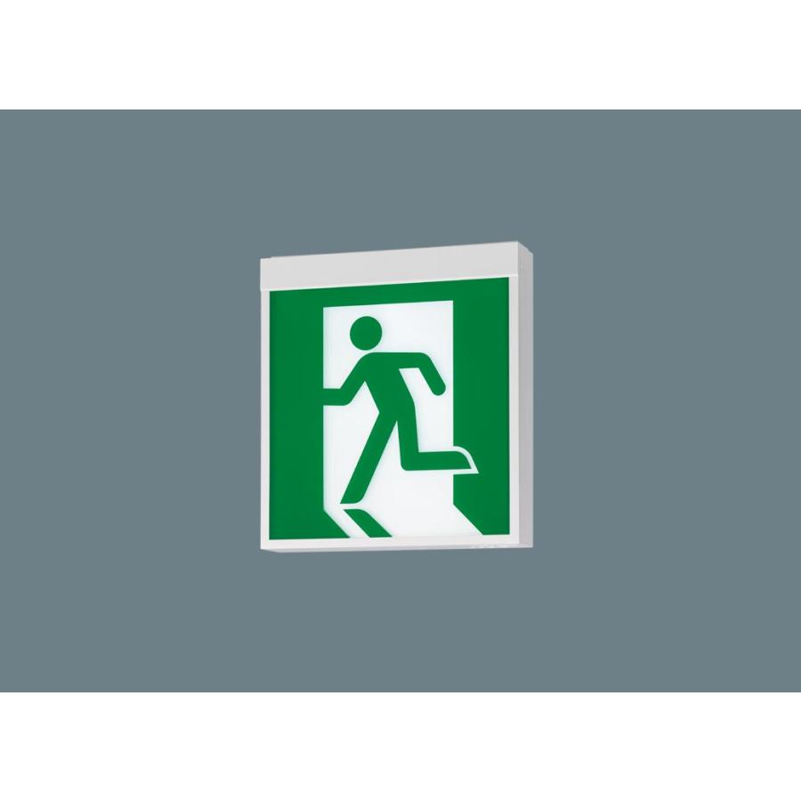 法人様限定】パナソニック FA40312C LE1 天井 壁直付型 吊下型 LED誘導