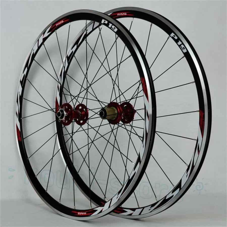 700Cロードバイクディスクブレーキホイール超軽量アルミニウム合金