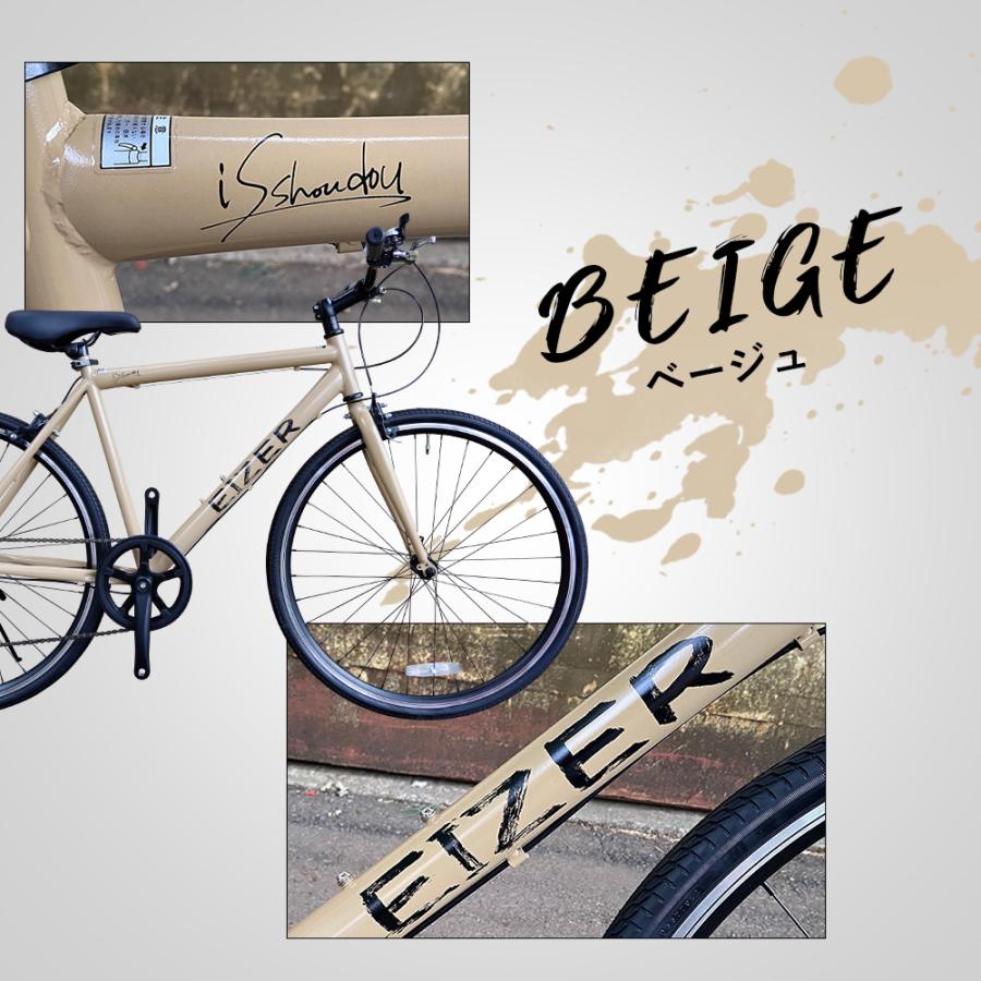 クロスバイク 初心者 おしゃれ 安い 通勤 通学 赤 黒 青 白 新生活 26