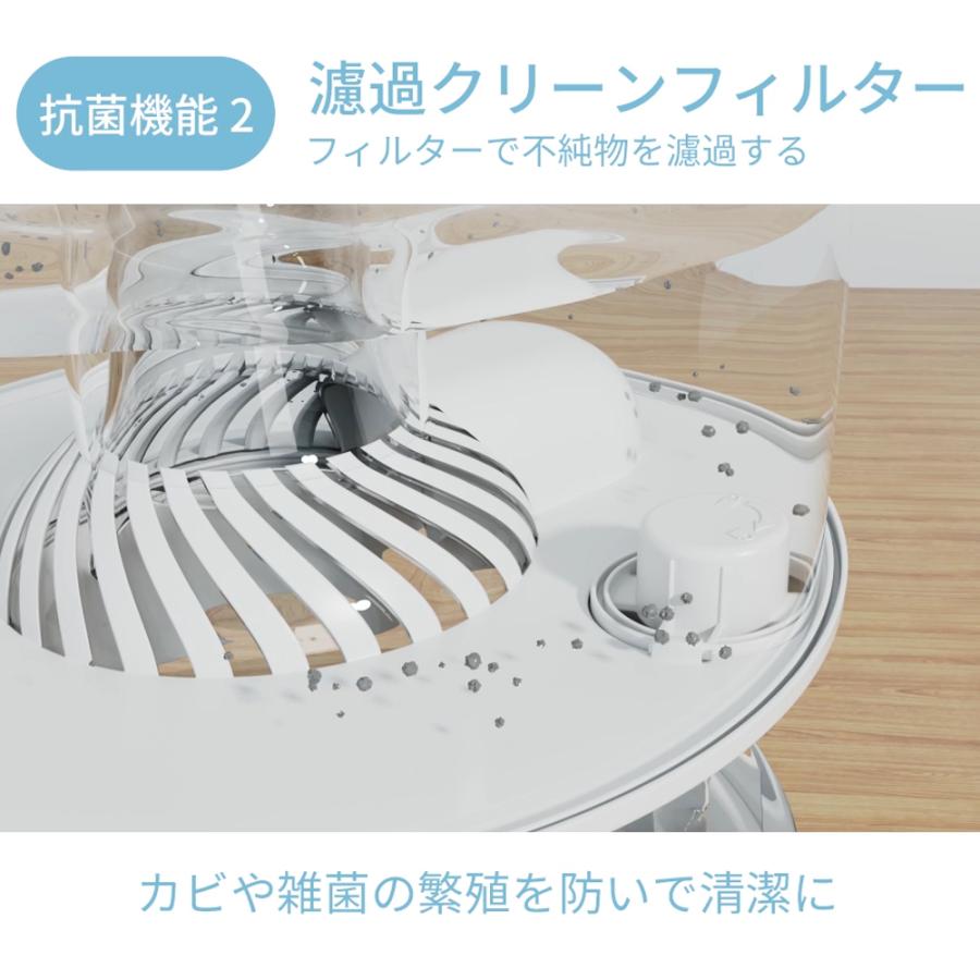 加湿器 卓上 超音波式 大容量 4L 卓上加湿器 上から注水 タイマー機能