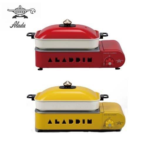 アラジン（Aladdin） センゴク・アラジン ポータブルガスホット