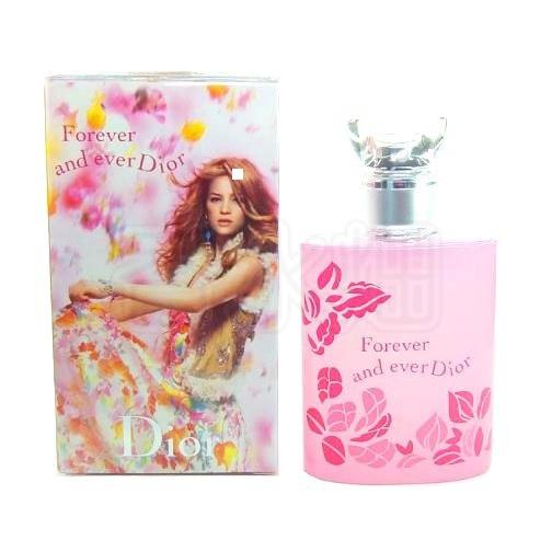 Christian Dior（クリスチャン・ディオール） クリスチャン ディオール