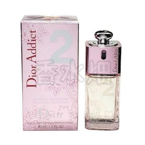 Christian Dior（クリスチャン・ディオール） クリスチャン ディオール
