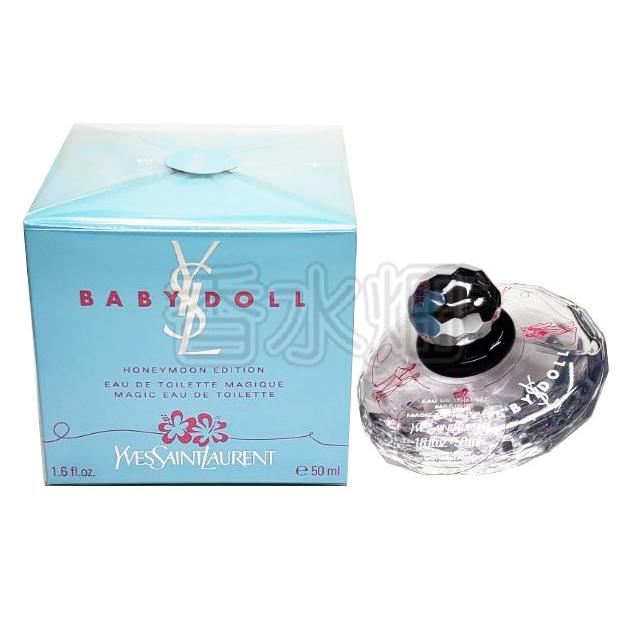 Yves Saint Laurent（イヴ・サンローラン） ベビードール マジック