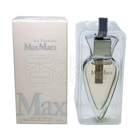 Max Mara（マックスマーラ） ル パルファム EDP SP 30ml 香水