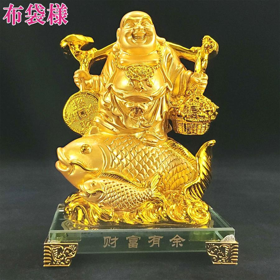 布袋様 置物 布袋さん 七福神 ご利益 金運 縁起 布袋様の置物 布袋像
