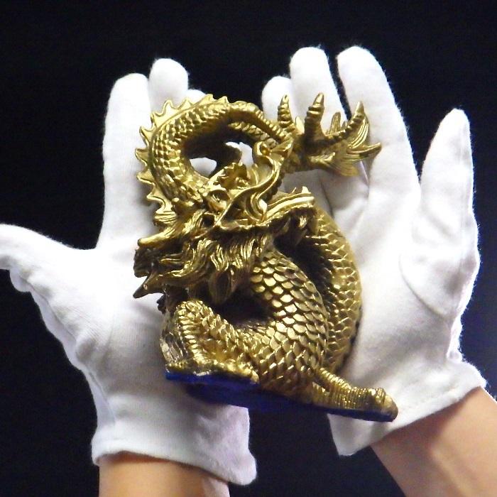 開運 龍の置物 玄関 干支 金 銅製 5本爪 金色 龍置物 龍 置物 風水
