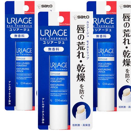 URIAGE 【メール便発送】【3個セット】ユリアージュ モイストリップ