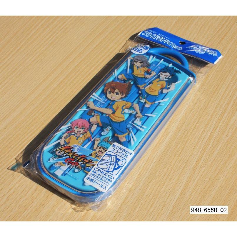 イナズマイレブンGO スライド式トリオセット : 小山商店ウェブショップ