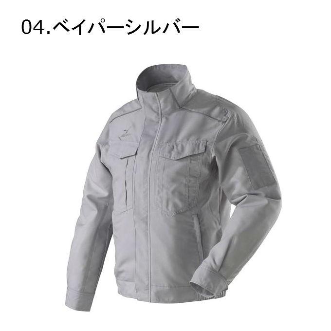 MIZUNO（ミズノ） 作業服 作業着 ワーク ジャケット ブルゾン C2JE8182