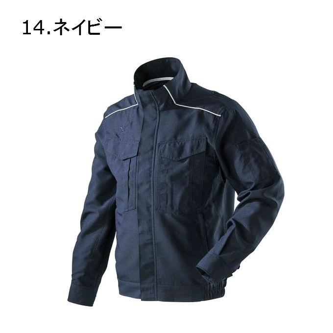 MIZUNO（ミズノ） 作業服 作業着 ワーク ジャケット ブルゾン C2JE8182