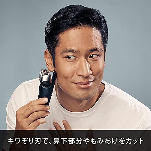 ブラウン メンズ 電気シェーバー シリーズ8 8460cc-V 洗浄機付き 3+1