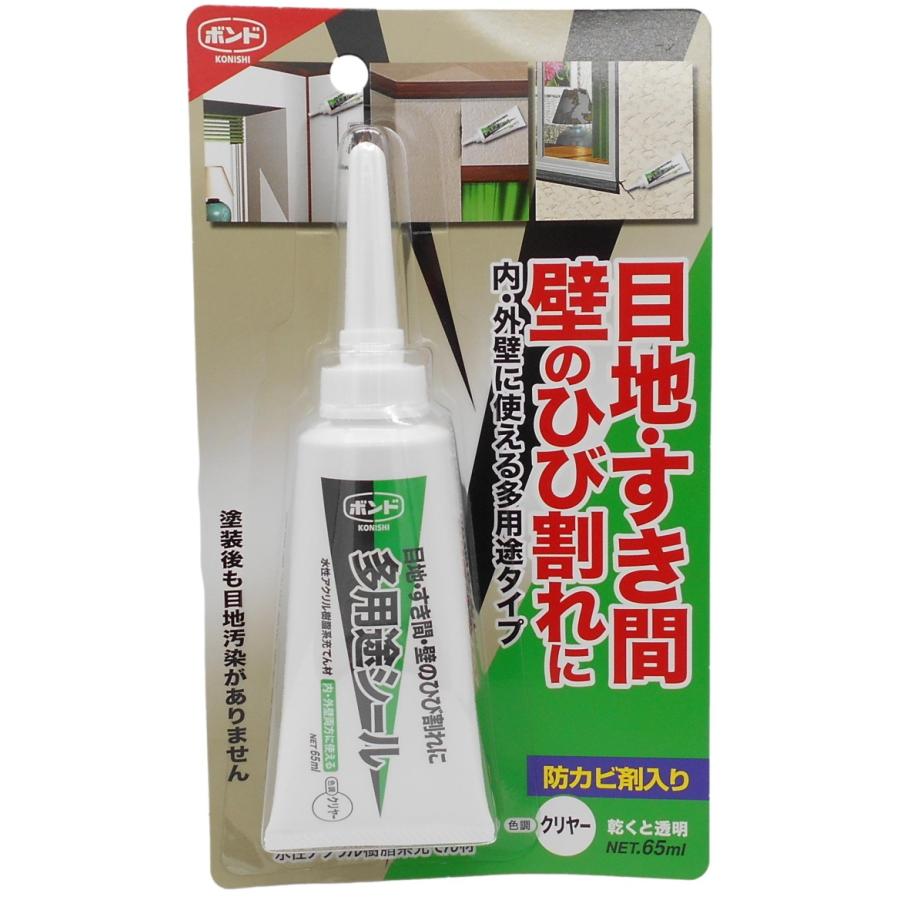 コニシ ボンド 多用途シール クリヤー 65ml #04786 : 小箱屋