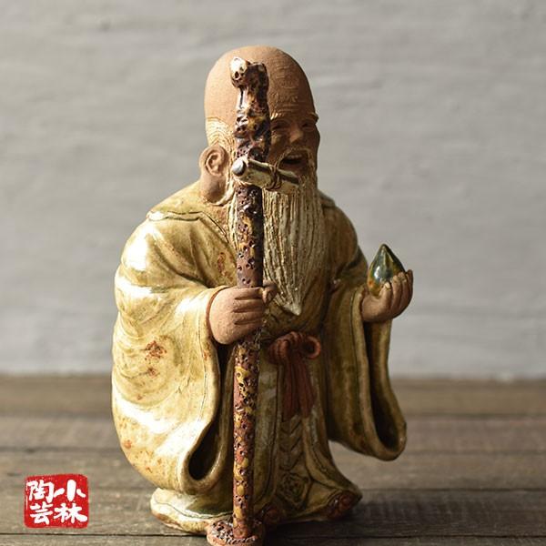 やきもの人形 七福神 福禄寿 陶器製 曾風作 : 小林陶芸 - 通販 - Yahoo