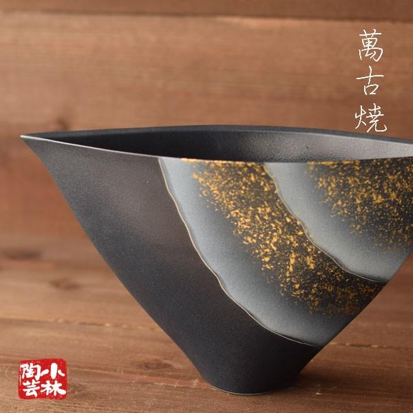 花器 花瓶 水盤 R64 : 小林陶芸 - 通販 - Yahoo!ショッピング