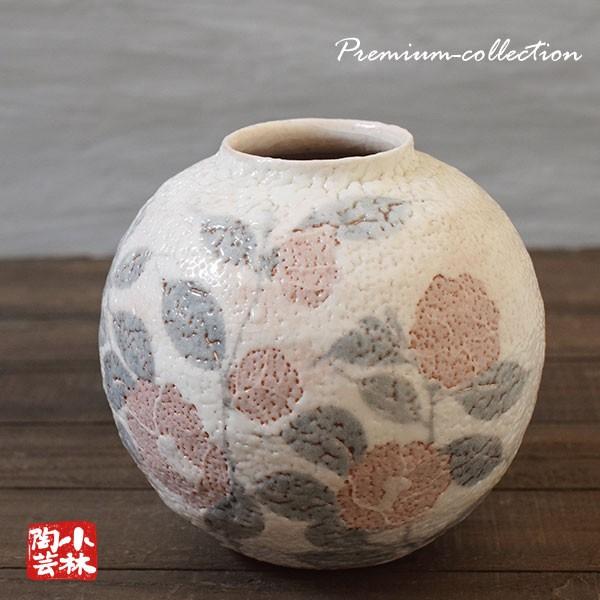 花器 花瓶 水盤 淡雪椿 S-13 : 小林陶芸 - 通販 - Yahoo!ショッピング