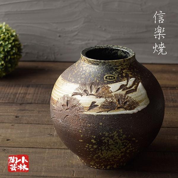 信楽焼 花器 花瓶 水盤 投げ入れ R91 : 小林陶芸 - 通販 - Yahoo
