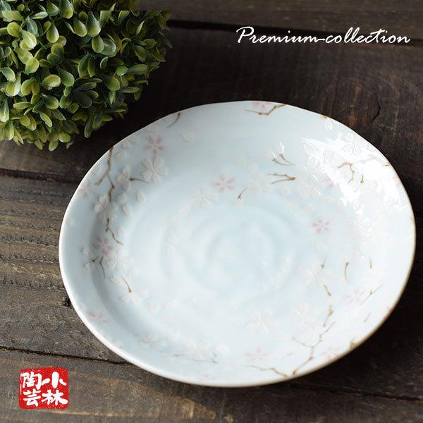 食器 アウトレット 美濃焼 撥水桜プレート 取り皿 大 : 小林陶芸