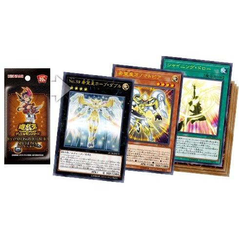 コナミデジタルエンタテインメント 遊戯王OCG デュエルモンスターズ
