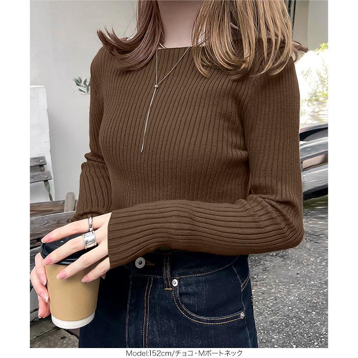 KOBE LETTUCE（神戸レタス） タートルネック もっちりリブニット