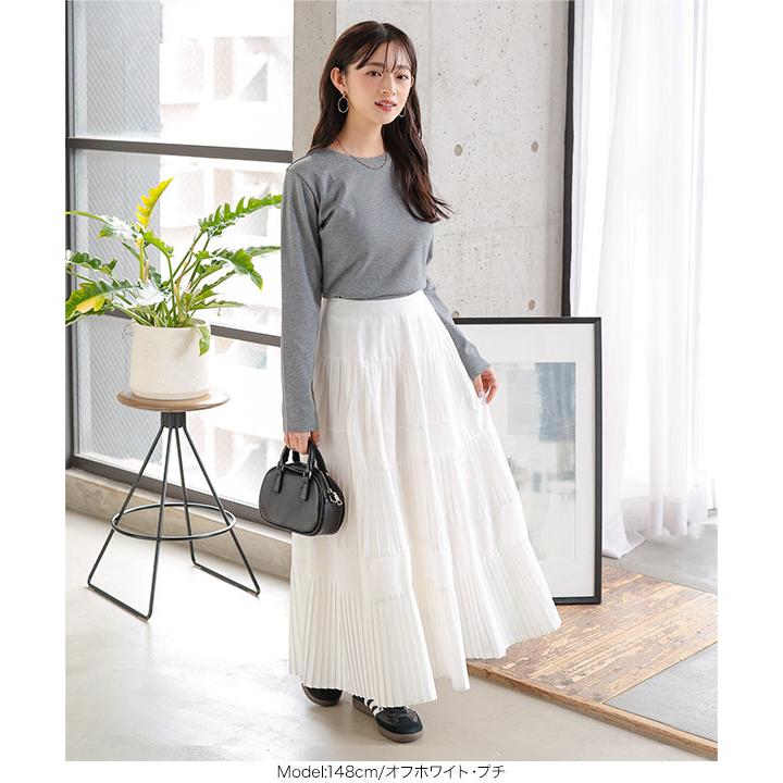 KOBE LETTUCE（神戸レタス） ロングスカート 黒 タフタ スカート