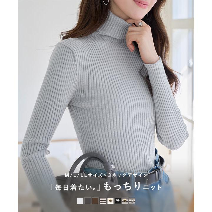 KOBE LETTUCE（神戸レタス） タートルネック もっちりリブニット