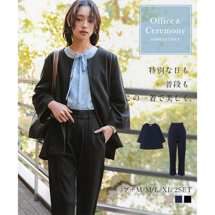 KOBE LETTUCE（神戸レタス） スーツ セットアップ ストレッチ ノー