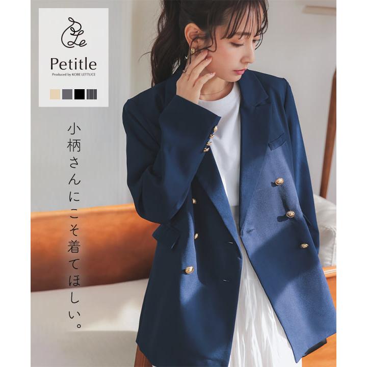 KOBE LETTUCE（神戸レタス） ジャケット レディース アウター ダブル