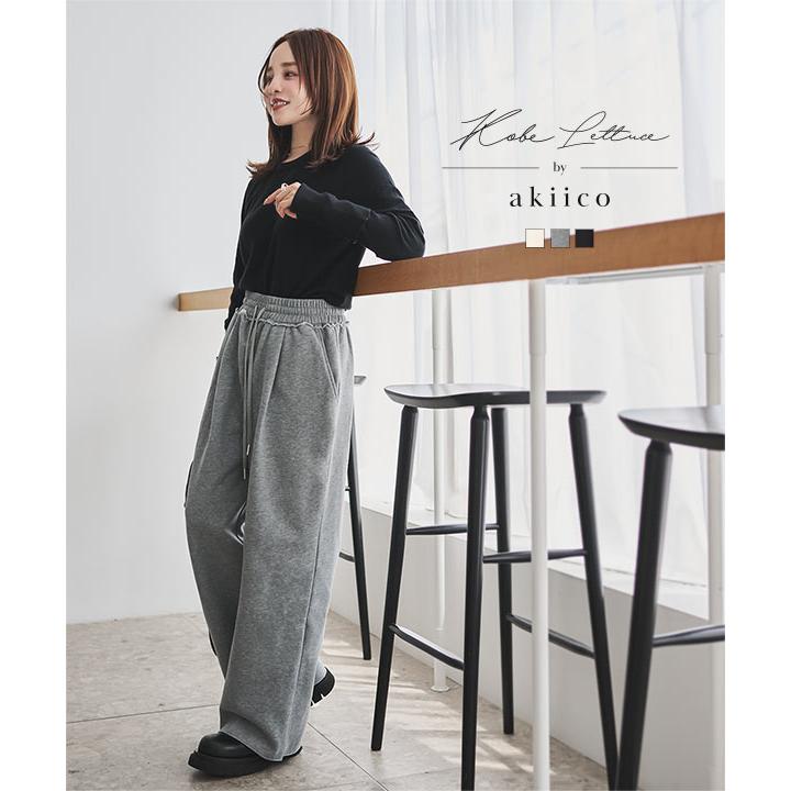 KOBE LETTUCE（神戸レタス） スウェットパンツ レディース 田中亜希子