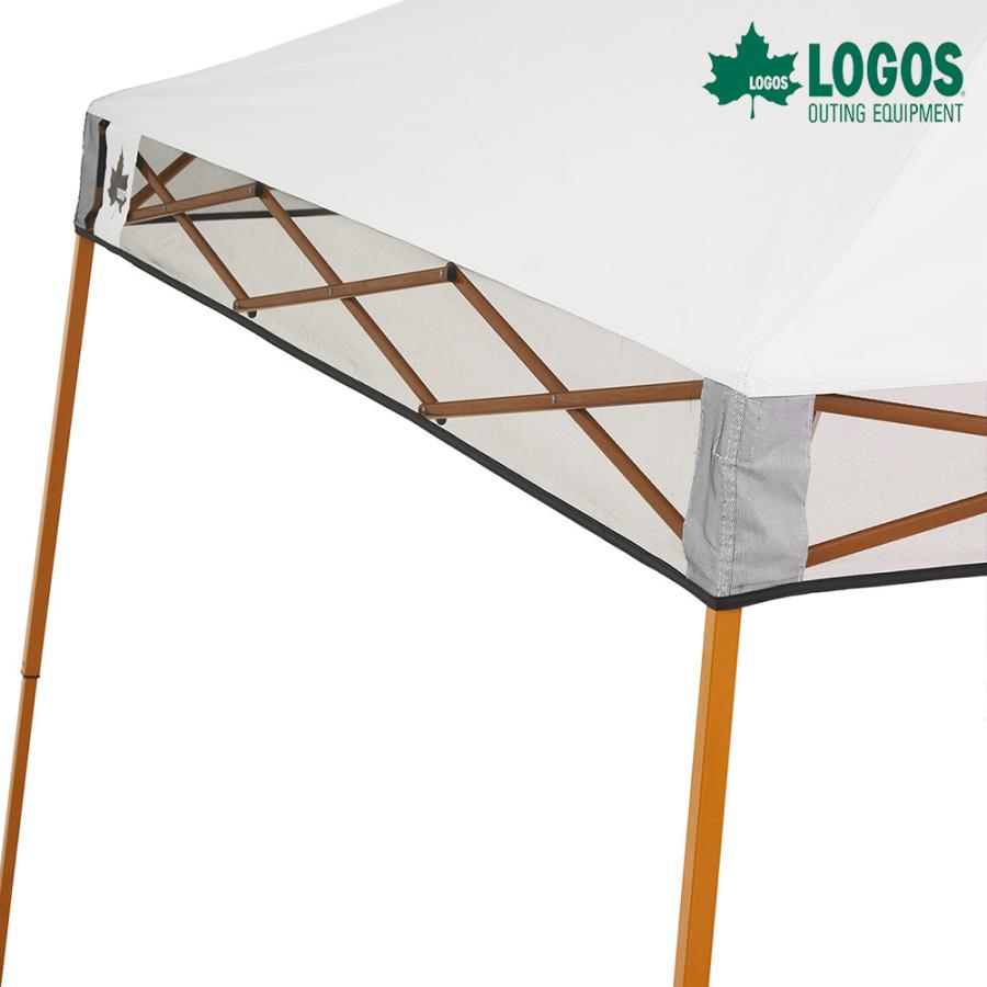 LOGOS（ロゴス） ソーラーブロック Qセットタープ・ポータブル-BA