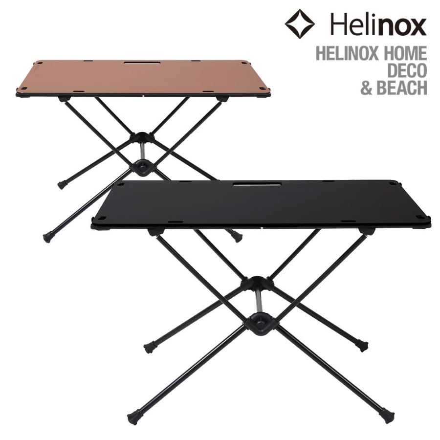 Helinox（ヘリノックス） HelinoxTac テーブルワン ソリッドトップ