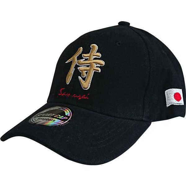 キャップ 日本 侍 黒 CAP JAPAN SAMURAI BLACK オールシーズン型 東京