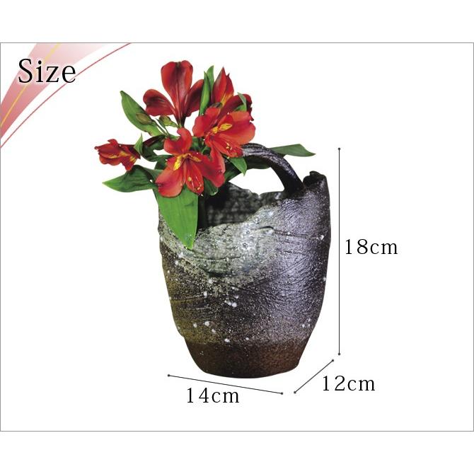 花器 花入 手桶石ハゼ G5-4103 花瓶 花 : こだわり雑貨本舗 - 通販