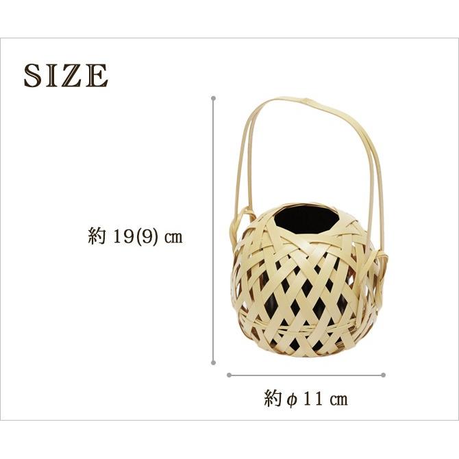 花器 生け花 竹かご 和風 オシャレ ギフト おすすめ 人気 竹製 手まり