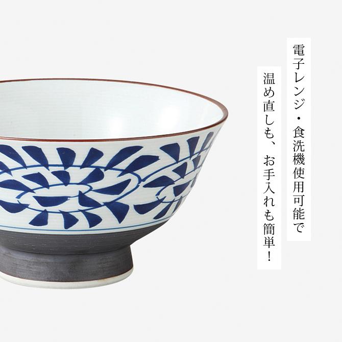 SAIKAI 飯碗 茶碗 お茶碗 セット 磁器 有田焼 錦蛸唐草 飯碗 大 青 5客