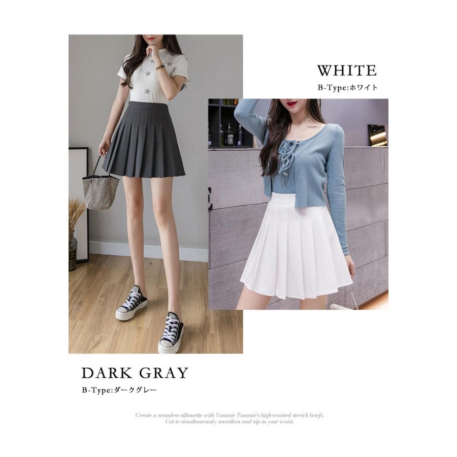 KOEISTORE（コウエイストア） スカート レディースロング 秋冬 黒 白