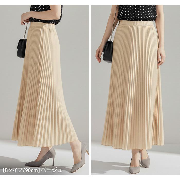 KOEISTORE（コウエイストア） スカート ロングスカート プリーツ