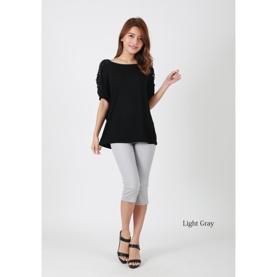 KOEISTORE（コウエイストア） カプリパンツ サブリナパンツ レギパン