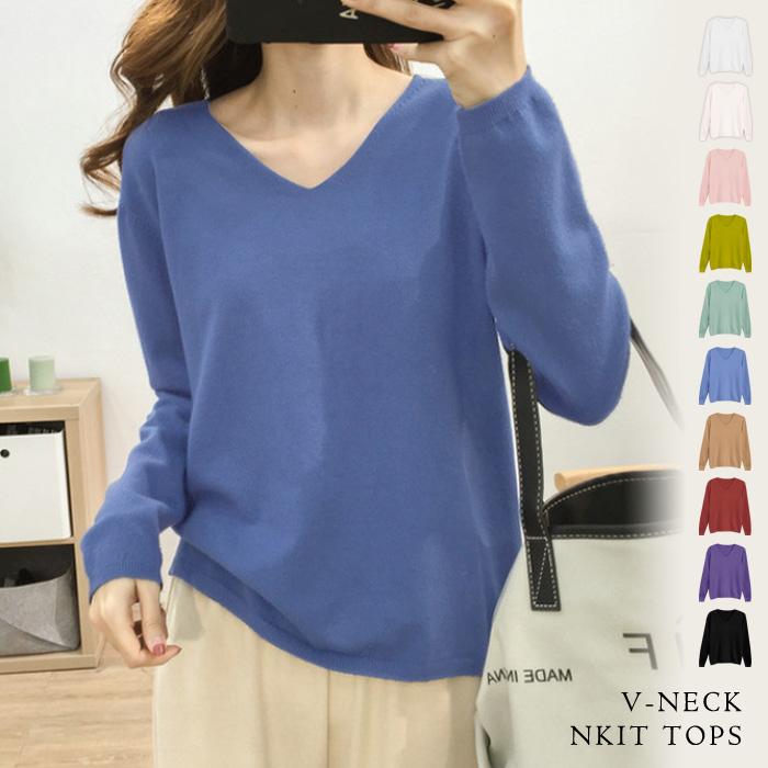 KOEISTORE（コウエイストア） ニットトップス レディース 秋 冬 秋冬