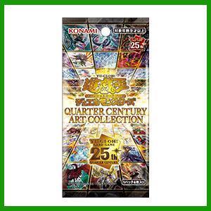 新品・シュリンク付きBOX 】遊戯王OCG QUARTER CENTURY ART COLLECTION