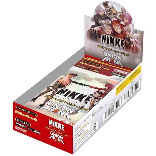 BOX販売 】UNION ARENA プレシャスブースターパック 勝利の女神：NIKKE